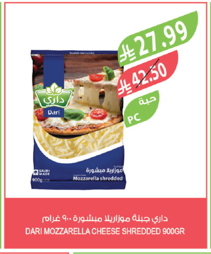 available at المزرعة in مملكة العربية السعودية, السعودية, سعودية - تبوك