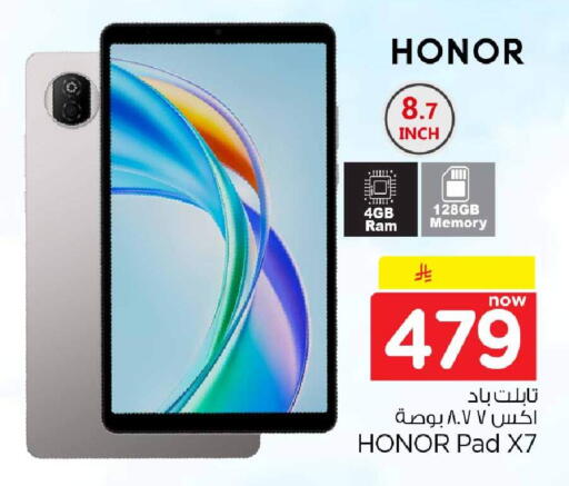 available at Hyper Al Wafa in KSA, Saudi Arabia, Saudi - Al-Kharj