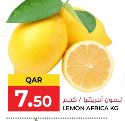Lemon available at جراند هايبرماركت in قطر - الريان