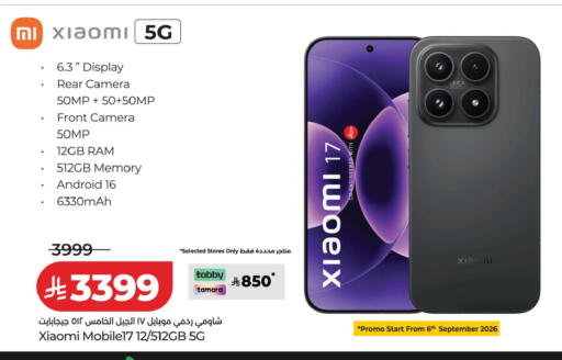 available at LULU Hypermarket in KSA, Saudi Arabia, Saudi - Al Khobar