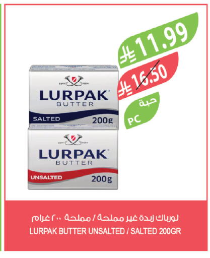 available at Farm  in KSA, Saudi Arabia, Saudi - Tabuk