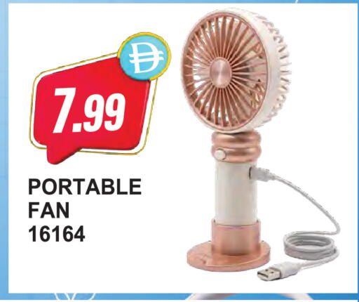 available at المايا سوبرماركت in الإمارات العربية المتحدة , الامارات - دبي
