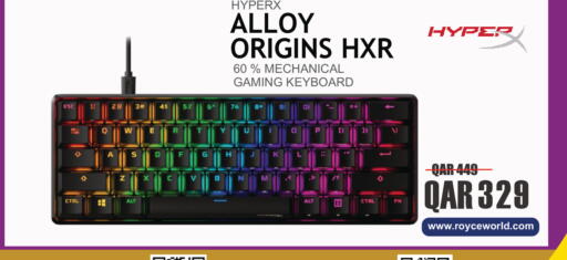 available at Royce World Trading & Services W.L.L in Qatar - Al Daayen