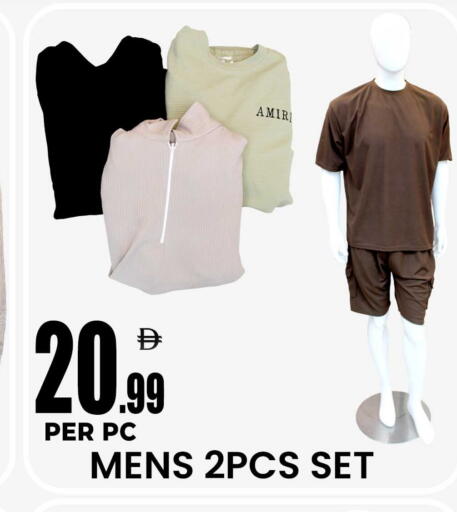 available at Centro Discount Center in UAE - Dubai