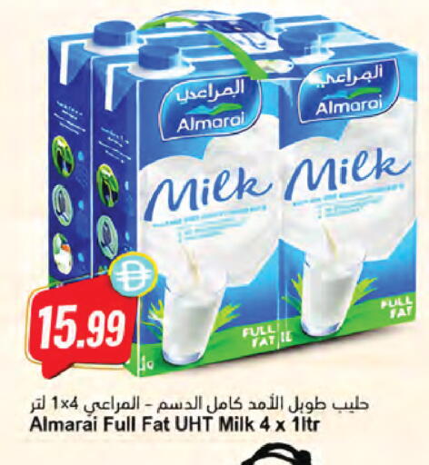available at المايا سوبرماركت in الإمارات العربية المتحدة , الامارات - دبي