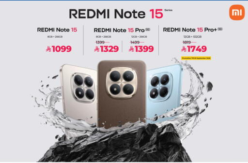 available at LULU Hypermarket in KSA, Saudi Arabia, Saudi - Tabuk