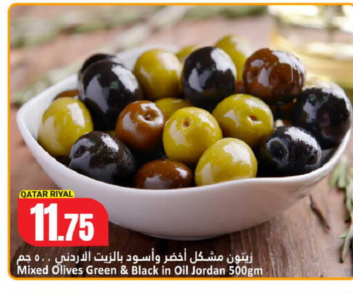 available at Dana Hypermarket in Qatar - Doha