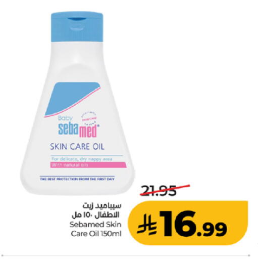 available at LULU Hypermarket in KSA, Saudi Arabia, Saudi - Khamis Mushait