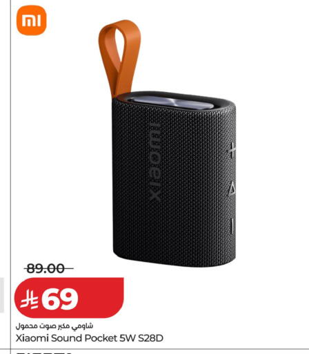 available at LULU Hypermarket in KSA, Saudi Arabia, Saudi - Al Khobar