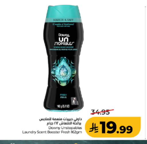 available at LULU Hypermarket in KSA, Saudi Arabia, Saudi - Khamis Mushait