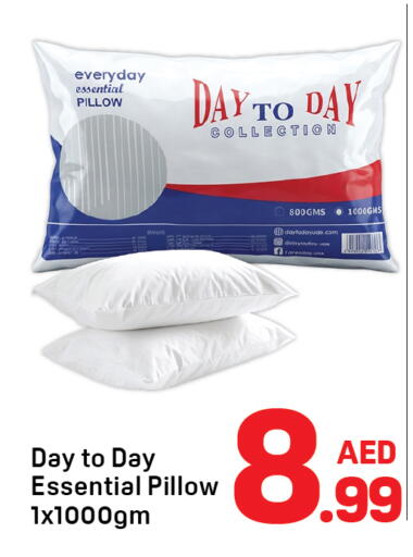 available at دي تو دي in الإمارات العربية المتحدة , الامارات - دبي