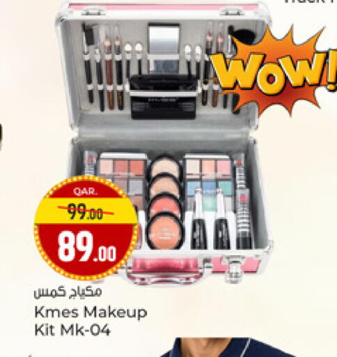 available at Paris Hypermarket in Qatar - Al-Shahaniya