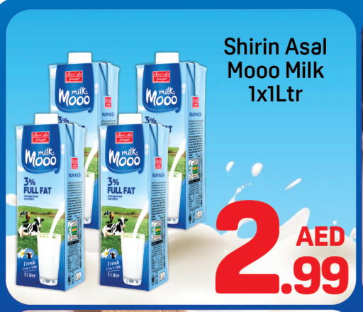 available at دي تو دي in الإمارات العربية المتحدة , الامارات - دبي