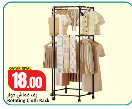 available at دانة هايبرماركت in قطر - الشمال