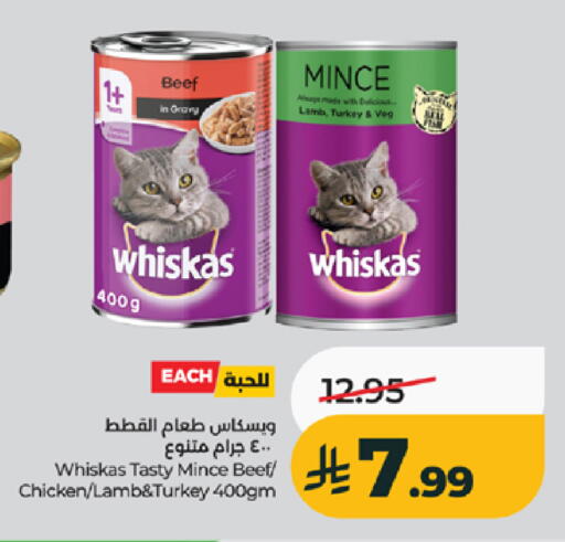 available at LULU Hypermarket in KSA, Saudi Arabia, Saudi - Khamis Mushait