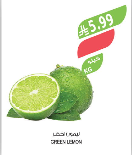 Lemon available at المزرعة in مملكة العربية السعودية, السعودية, سعودية - الخبر‎
