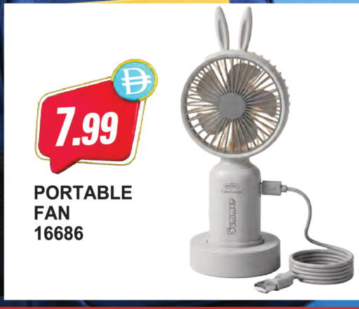 available at المايا سوبرماركت in الإمارات العربية المتحدة , الامارات - دبي
