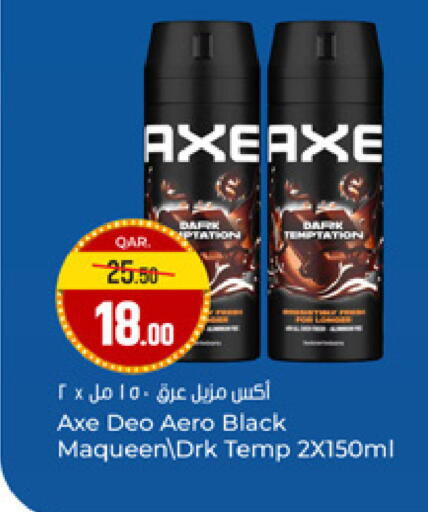 available at Paris Hypermarket in Qatar - Al-Shahaniya