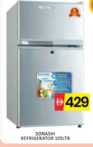 Mango available at Mango Hypermarket LLC in UAE - Dubai