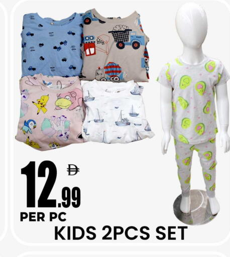available at Centro Discount Center in UAE - Dubai