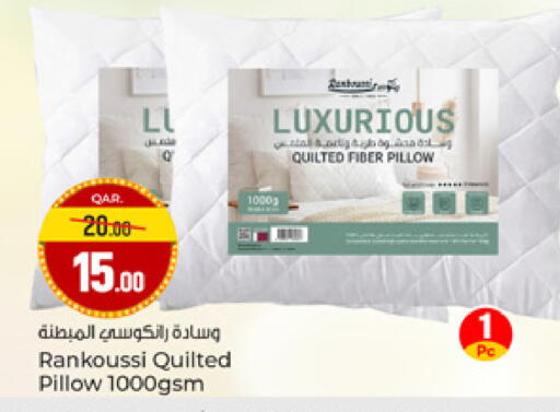 available at باريس هايبرماركت in قطر - أم صلال