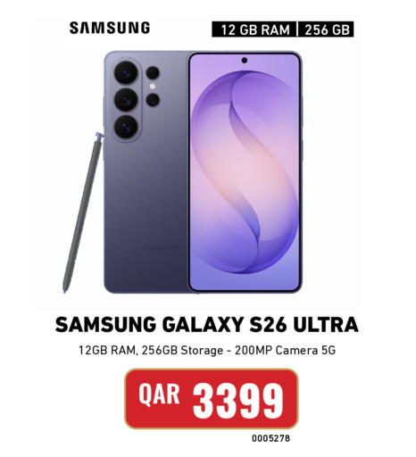 available at Digital Zone Trading in Qatar - Al Wakra