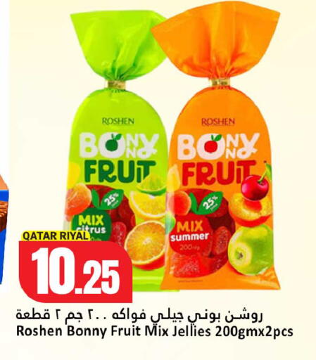 available at Dana Hypermarket in Qatar - Doha