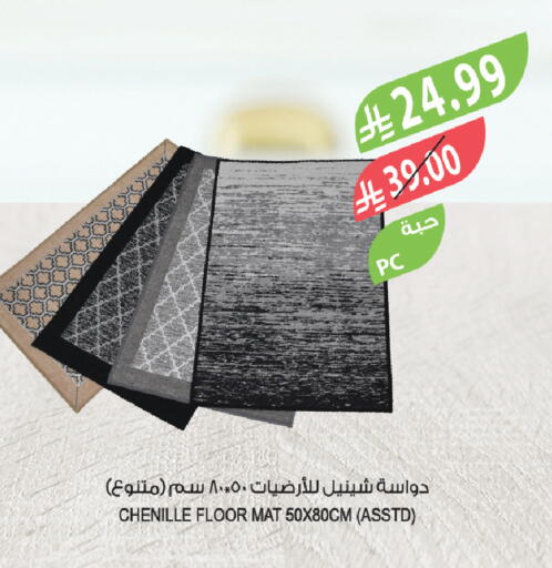 available at Farm  in KSA, Saudi Arabia, Saudi - Al-Kharj