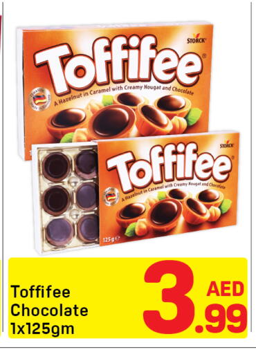 available at دي تو دي in الإمارات العربية المتحدة , الامارات - دبي