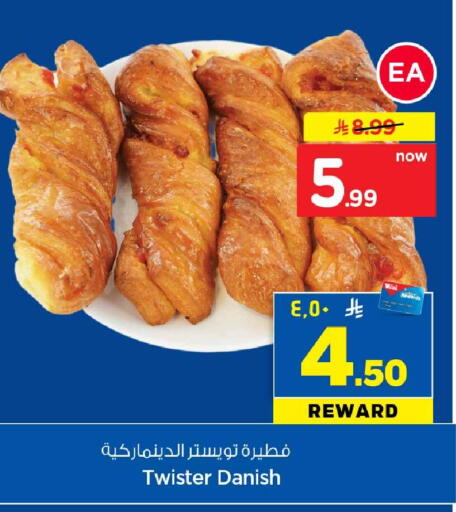 available at Hyper Al Wafa in KSA, Saudi Arabia, Saudi - Riyadh