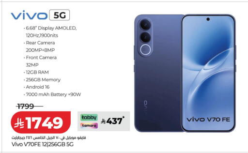 available at LULU Hypermarket in KSA, Saudi Arabia, Saudi - Al Khobar