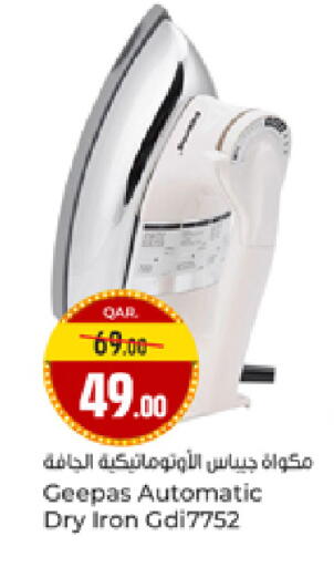 available at Paris Hypermarket in Qatar - Al-Shahaniya