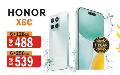 available at Al Baladi Al Yawm in Qatar - Doha