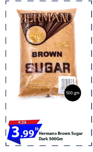 available at Mark & Save in UAE - Dubai