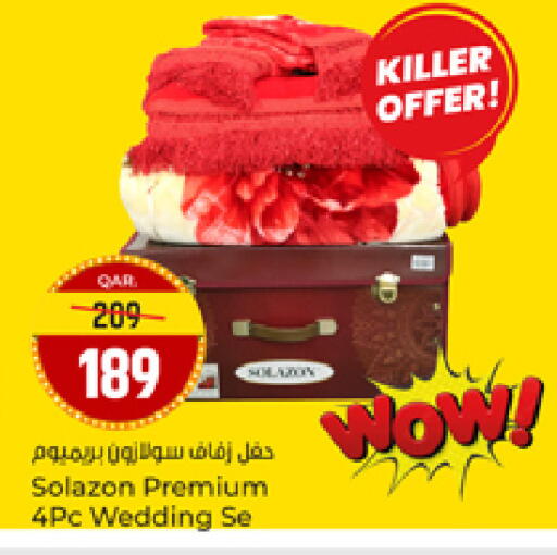 available at باريس هايبرماركت in قطر - أم صلال