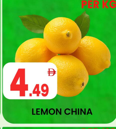 Lemon available at Centro Discount Center in UAE - Sharjah / Ajman