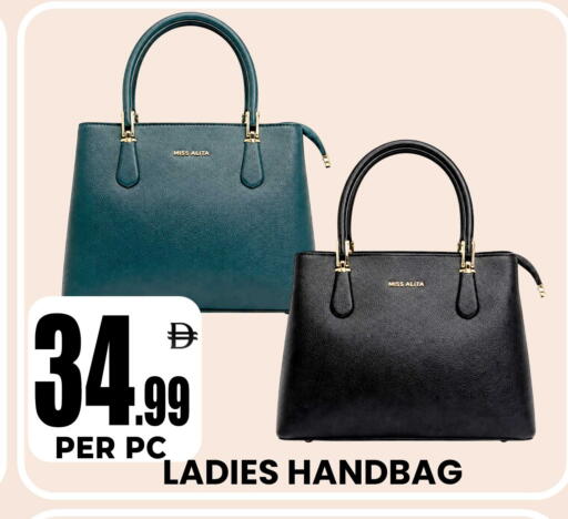 available at Centro Discount Center in UAE - Sharjah / Ajman