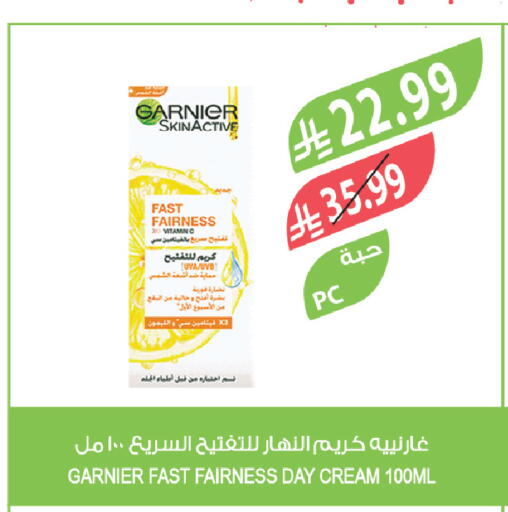 available at Farm  in KSA, Saudi Arabia, Saudi - Tabuk