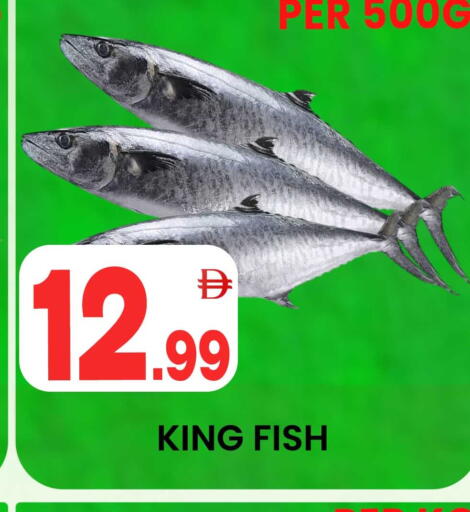 available at Centro Discount Center in UAE - Sharjah / Ajman