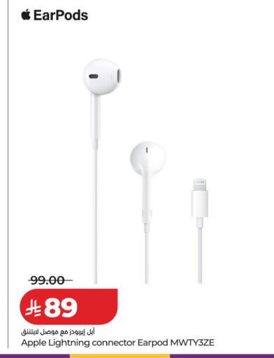 Apple available at LULU Hypermarket in KSA, Saudi Arabia, Saudi - Medina