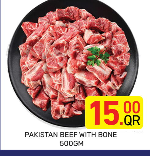 available at Majlis Hypermarket in Qatar - Doha