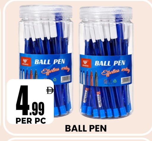 available at Centro Discount Center in UAE - Dubai