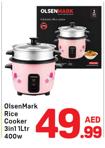 available at Day to Day Department Store in UAE - Dubai