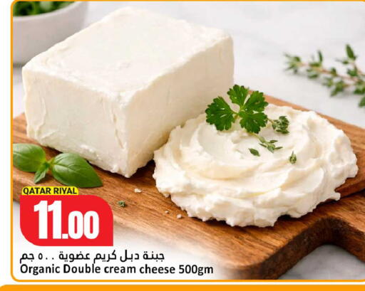 available at Dana Hypermarket in Qatar - Doha