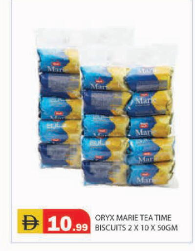 available at سنابل بني ياس in الإمارات العربية المتحدة , الامارات - أبو ظبي