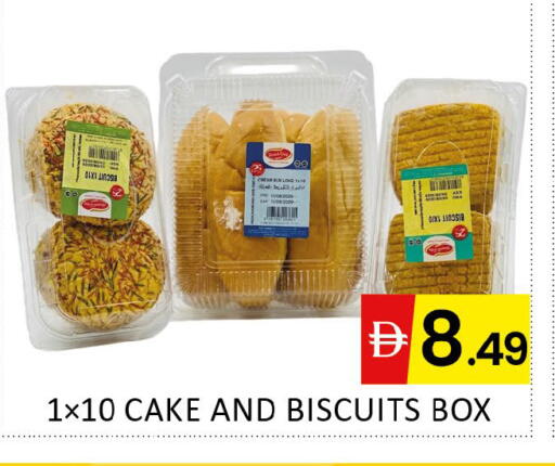 available at Al Madina  in UAE - Dubai