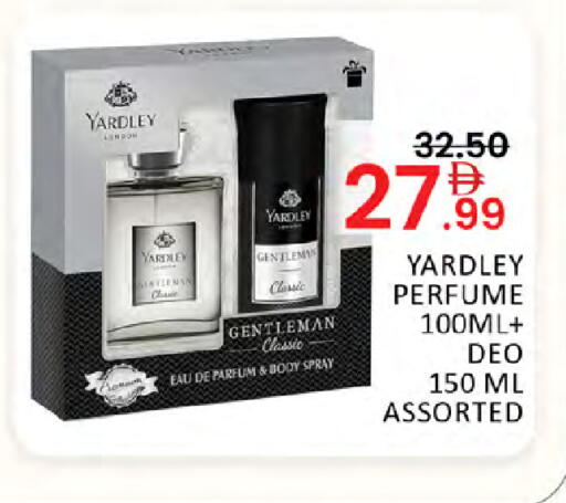 available at Al Madina  in UAE - Dubai