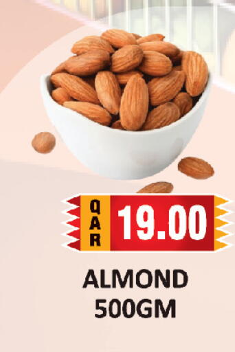 available at AL HABARI FOOD STUFF (FS2) in Qatar - Al Khor