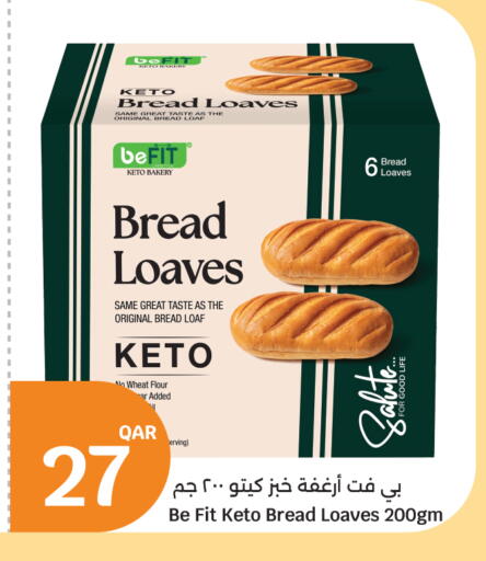 available at City Hypermarket in Qatar - Doha