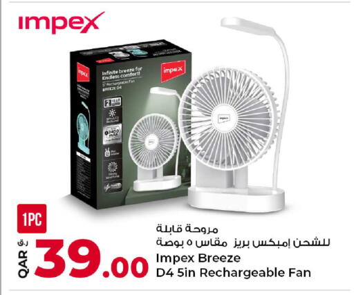 available at Rawabi Hypermarket in Qatar - Al Daayen